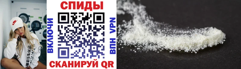 АМФ 98%  наркотики  Богданович 