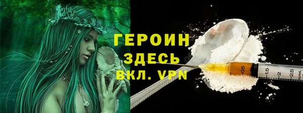МДПВ Пестово