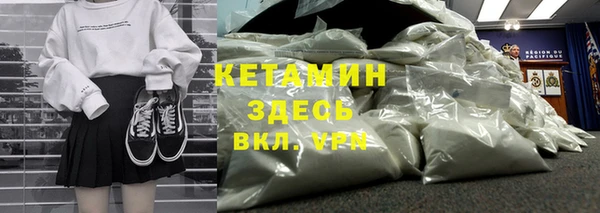 МДПВ Пестово