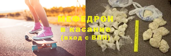 МДПВ Пестово