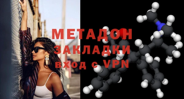 мдма Пересвет