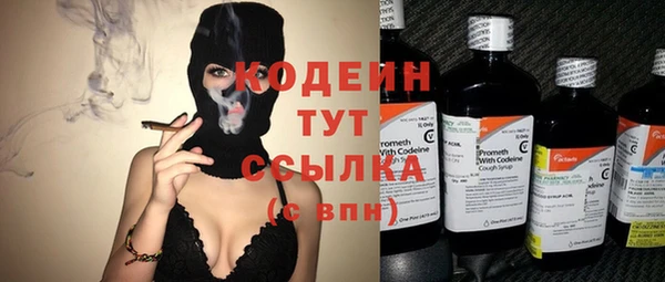 дживик Гвардейск
