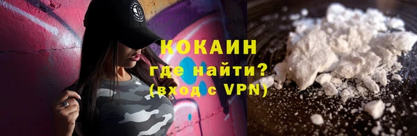 МДПВ Пестово
