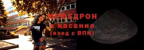 МДПВ Пестово