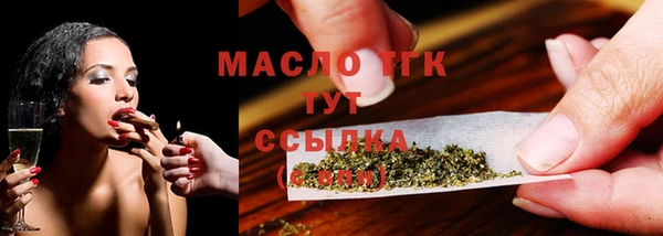 мдма Пересвет