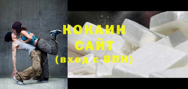 МДПВ Пестово