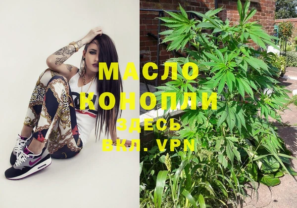 МДПВ Пестово