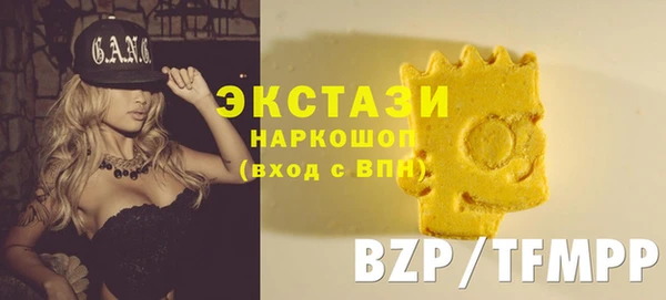 МДПВ Пестово