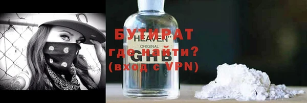 МДПВ Пестово