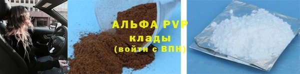 МДПВ Пестово