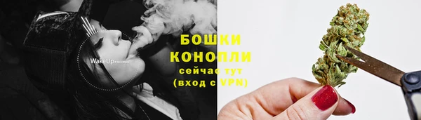 мдма Пересвет