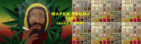 мдма Пересвет