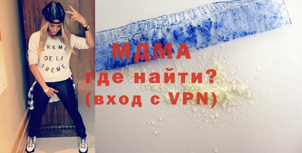 МДПВ Пестово