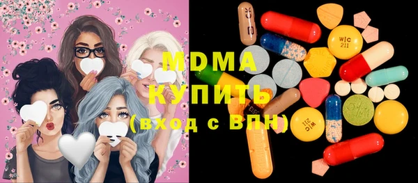 мдма Пересвет