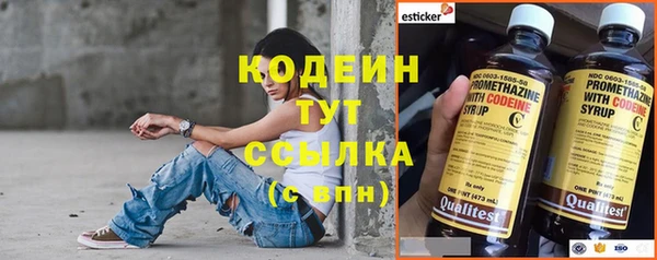 мдма Пересвет