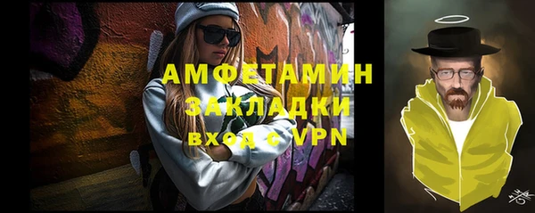 дживик Гвардейск