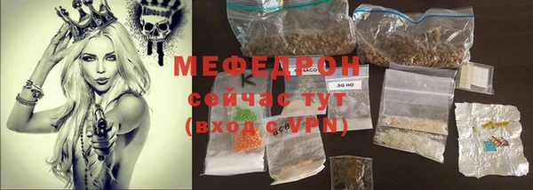 амфетамин Переславль-Залесский