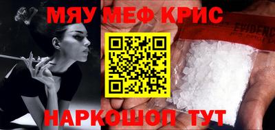 кокаин колумбия Аргун