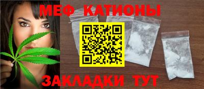 круглые Апшеронск