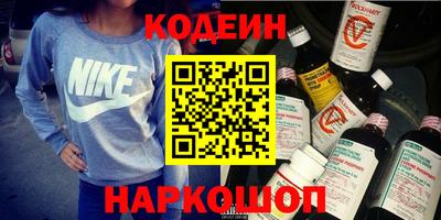 мефедрон мука Апрелевка