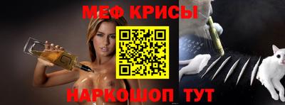 кокаин колумбия Аргун