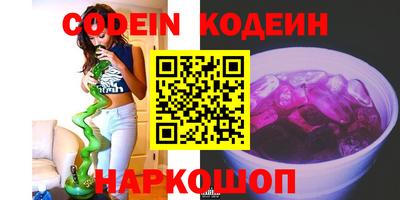 круглые Апшеронск