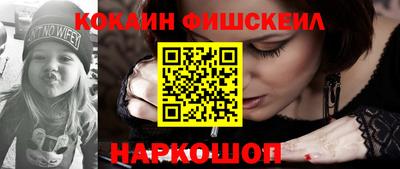 круглые Апшеронск