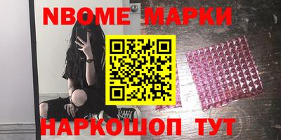 кокаин колумбия Аргун