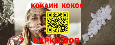 мефедрон мука Апрелевка