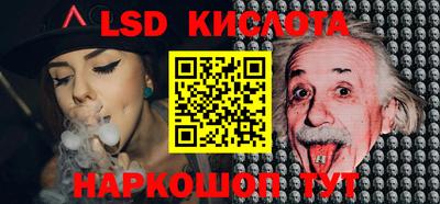 кокаин колумбия Аргун