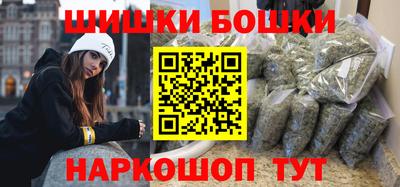 кокаин колумбия Аргун