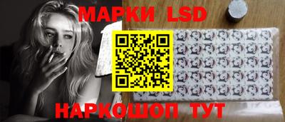 круглые Апшеронск