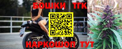 mix Апрелевка