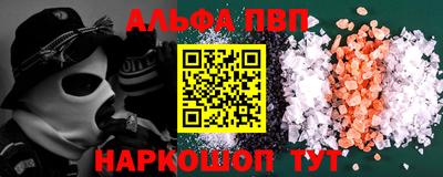 кокаин колумбия Аргун