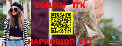 кокаин колумбия Аргун