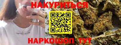 мефедрон мука Апрелевка