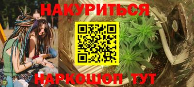 кокаин колумбия Аргун