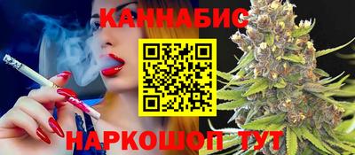 мефедрон мука Апрелевка