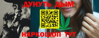 кокаин колумбия Аргун