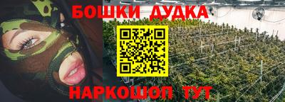 mix Апрелевка