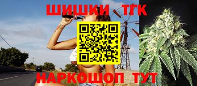 кокаин колумбия Аргун