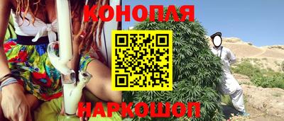 круглые Апшеронск