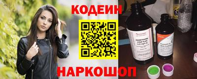 мефедрон мука Апрелевка