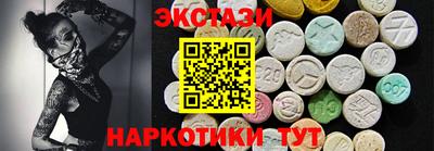 круглые Апшеронск