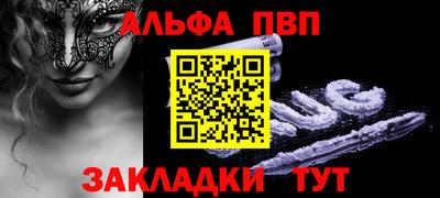 mix Апрелевка