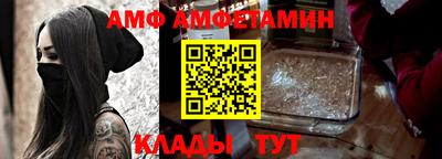 мефедрон мука Апрелевка