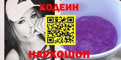 кокаин колумбия Аргун