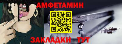 кокаин колумбия Аргун