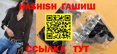 мефедрон мука Апрелевка