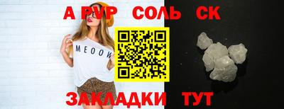 кокаин колумбия Аргун